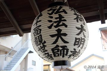 2014sakura_uho-in_04.jpg