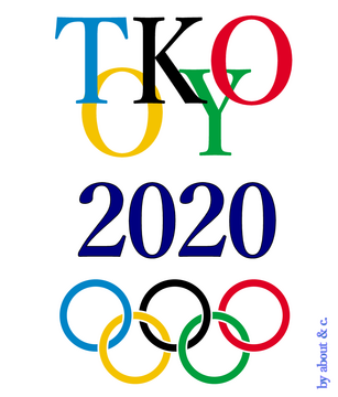 DesignStudy_Olympic02.png